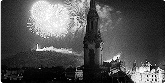 Fireworks on August 20th